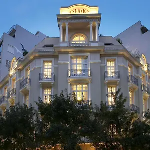 The Excelsior - Small Luxury Of The World מלון סלוניקי